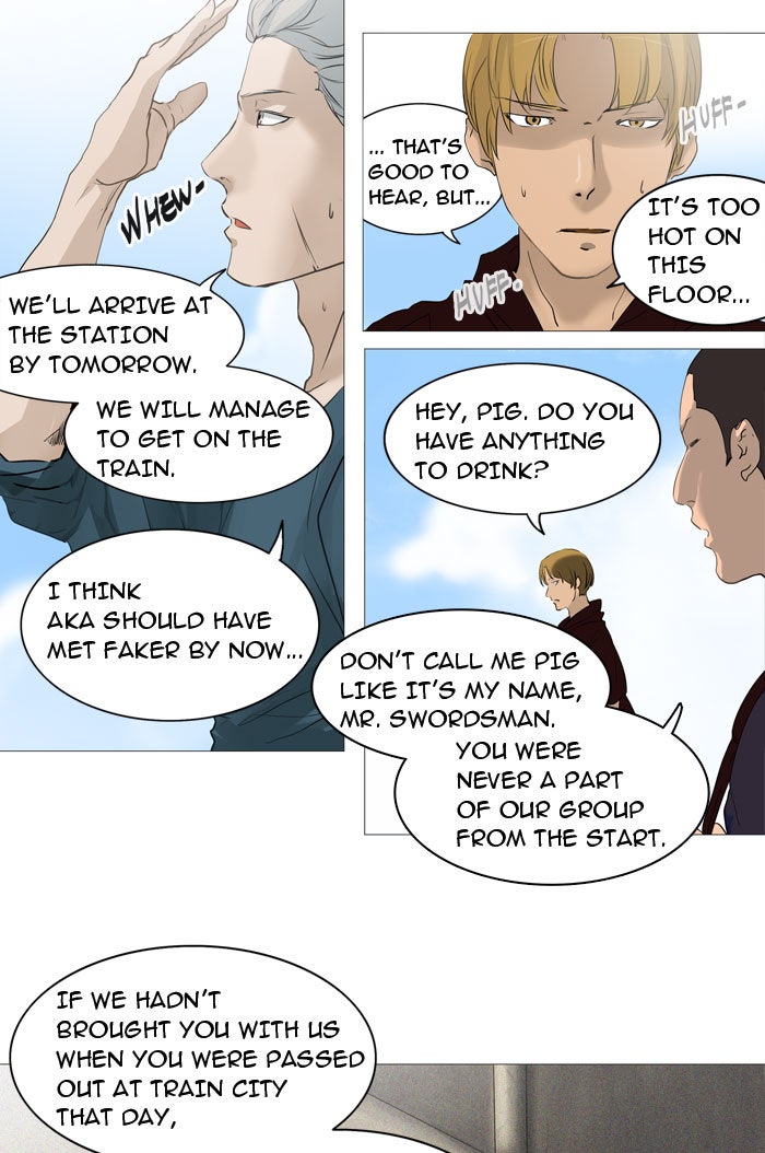 Read Tower of God En Manga Online