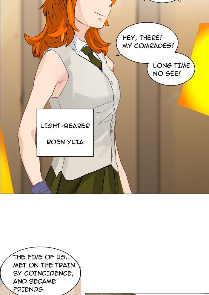 Read Tower of God En Manga Online