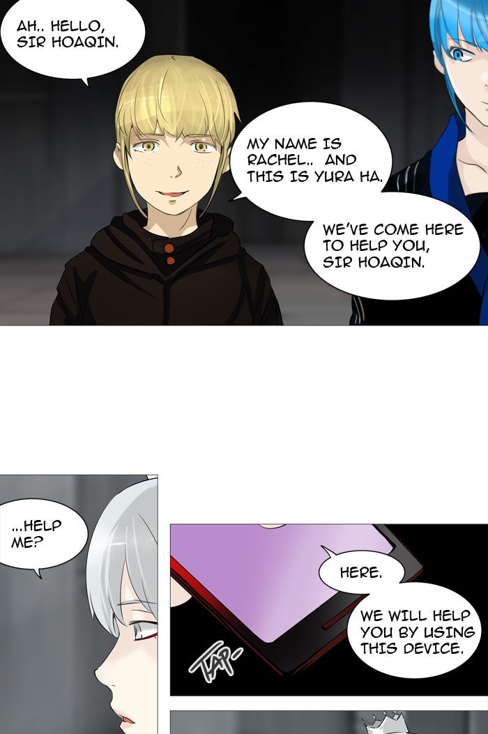 Read Tower of God En Manga Online