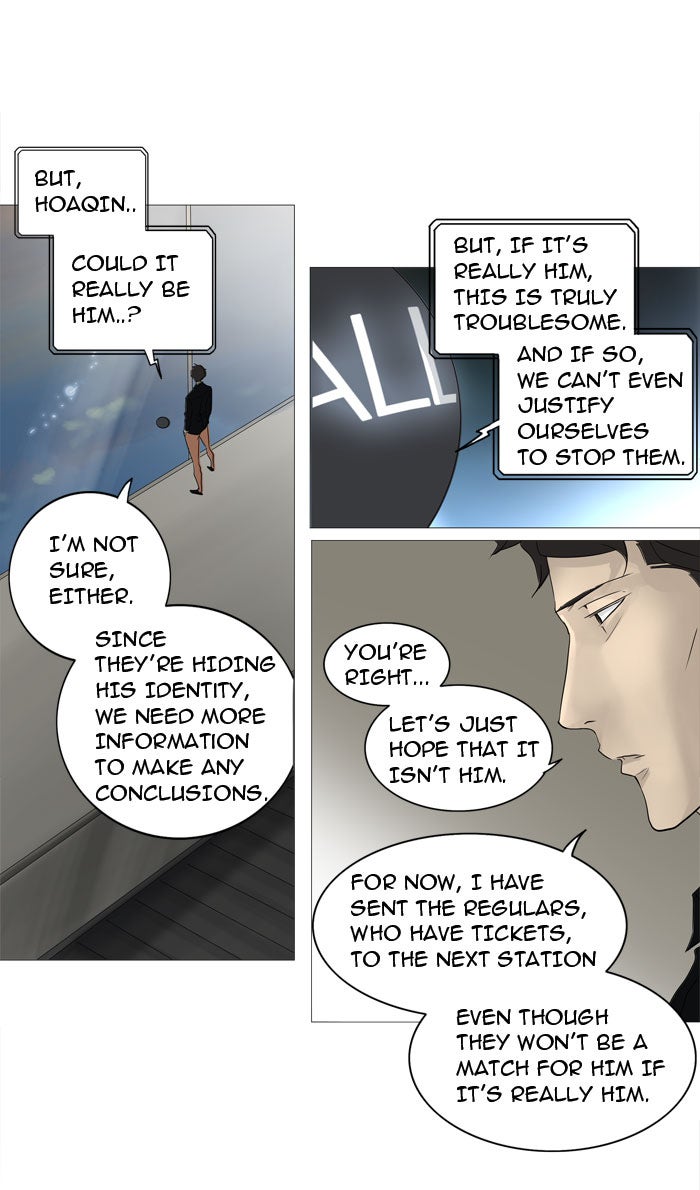Read Tower of God En Manga Online
