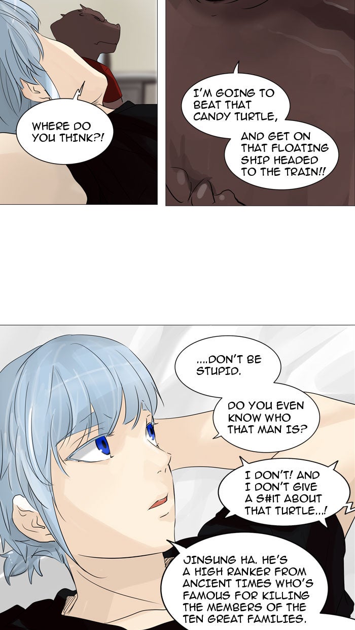 Read Tower of God En Manga Online
