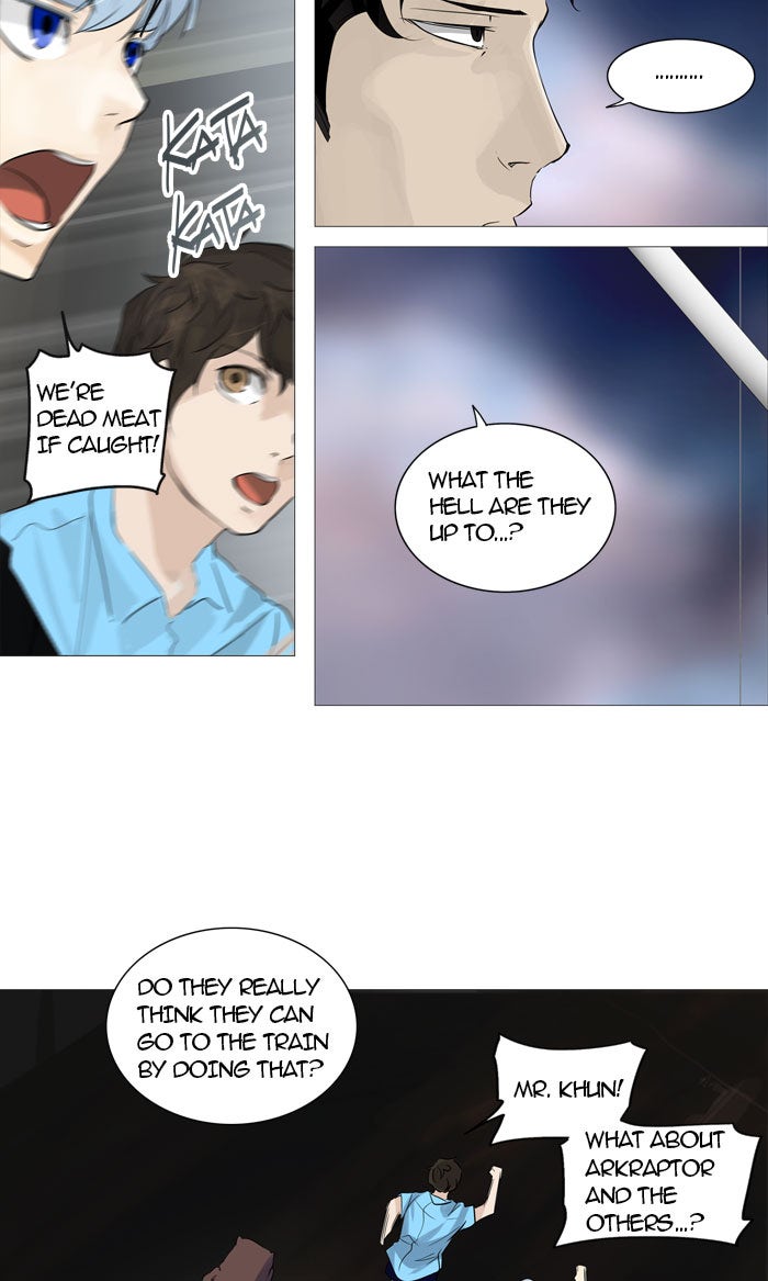 Read Tower of God En Manga Online