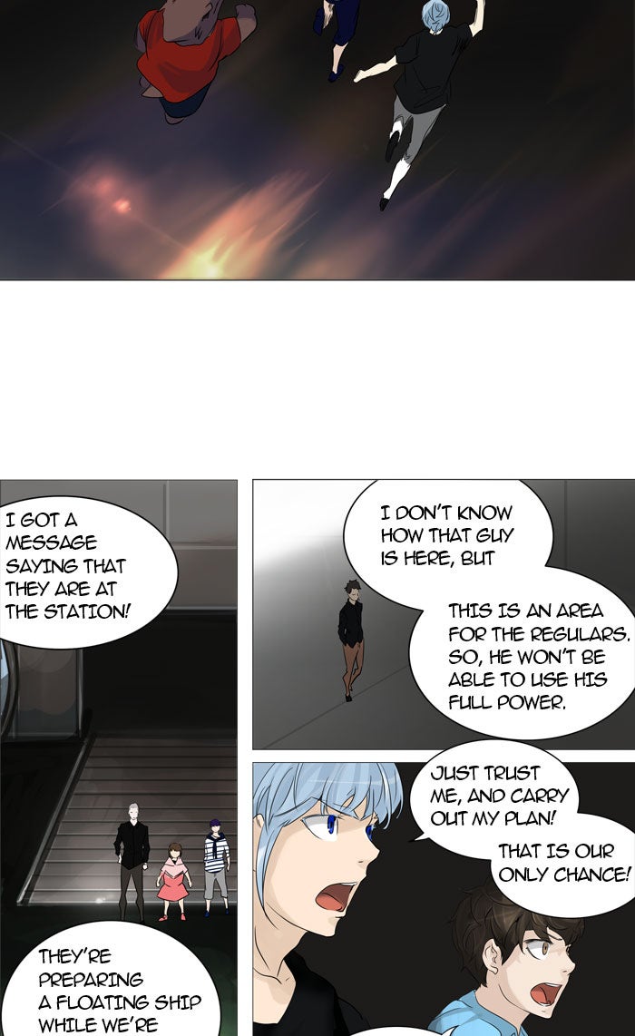 Read Tower of God En Manga Online