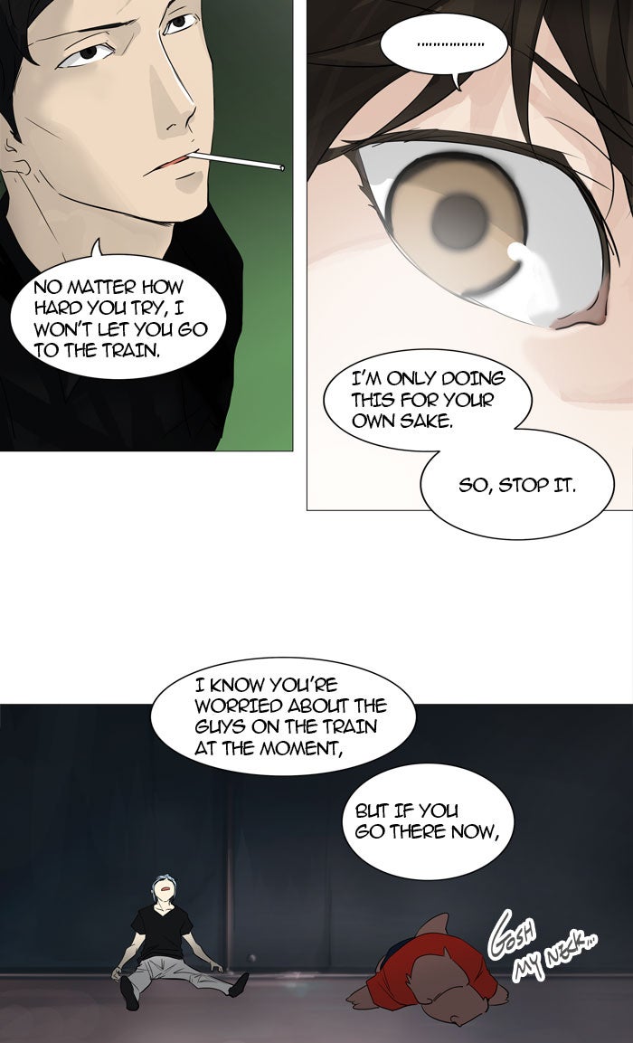 Read Tower of God En Manga Online