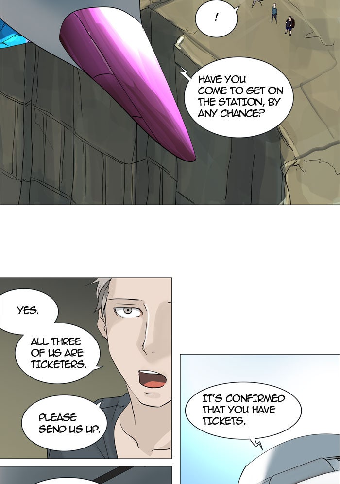 Read Tower of God En Manga Online