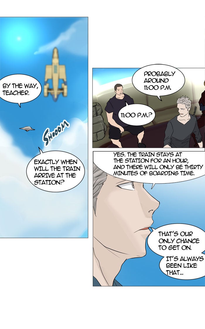 Read Tower of God En Manga Online