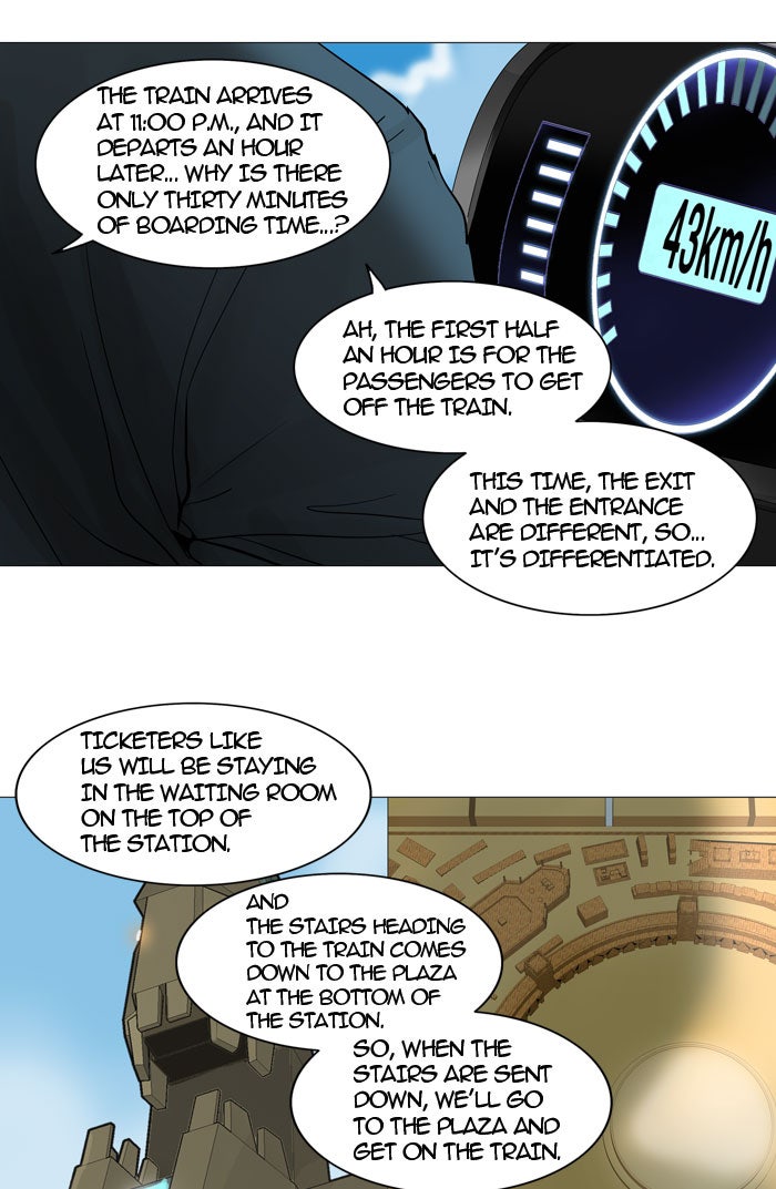 Read Tower of God En Manga Online