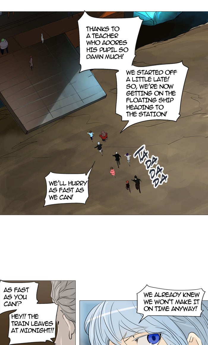 Read Tower of God En Manga Online