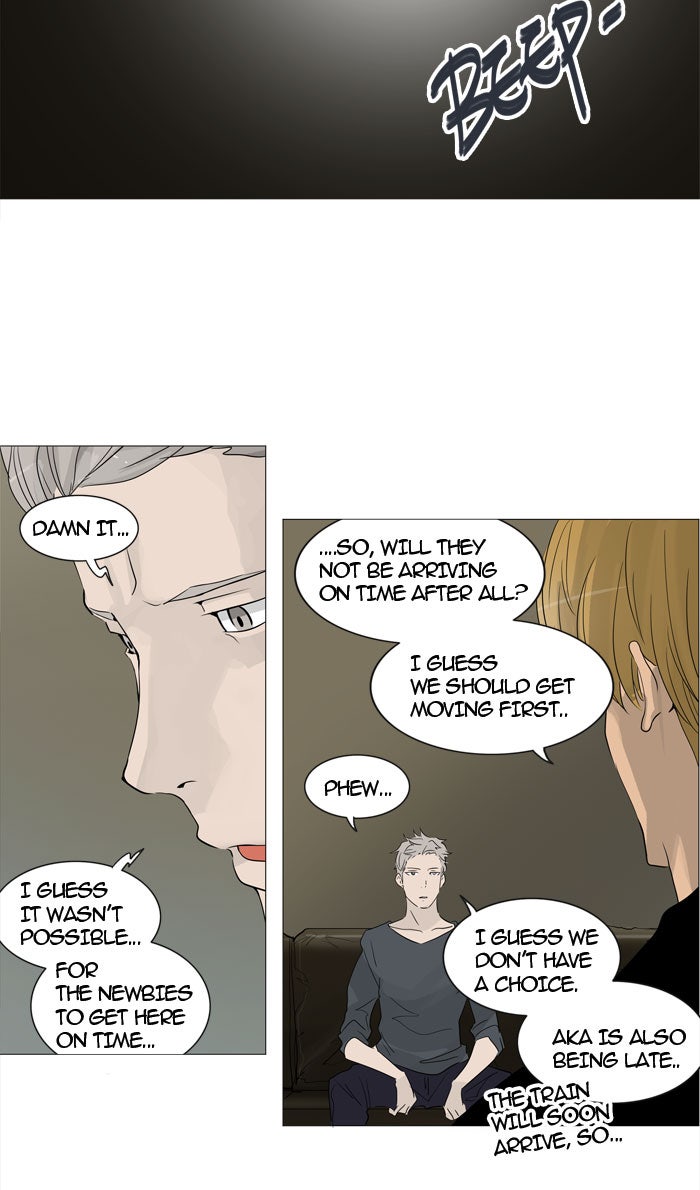 Read Tower of God En Manga Online