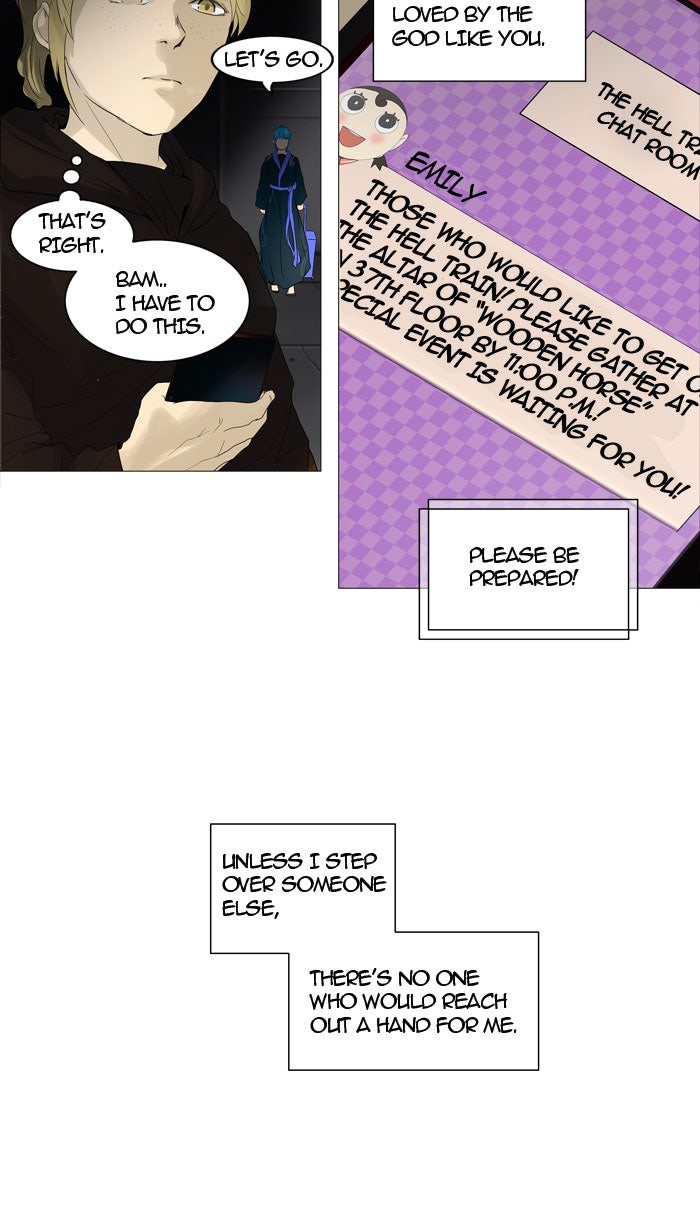 Read Tower of God En Manga Online