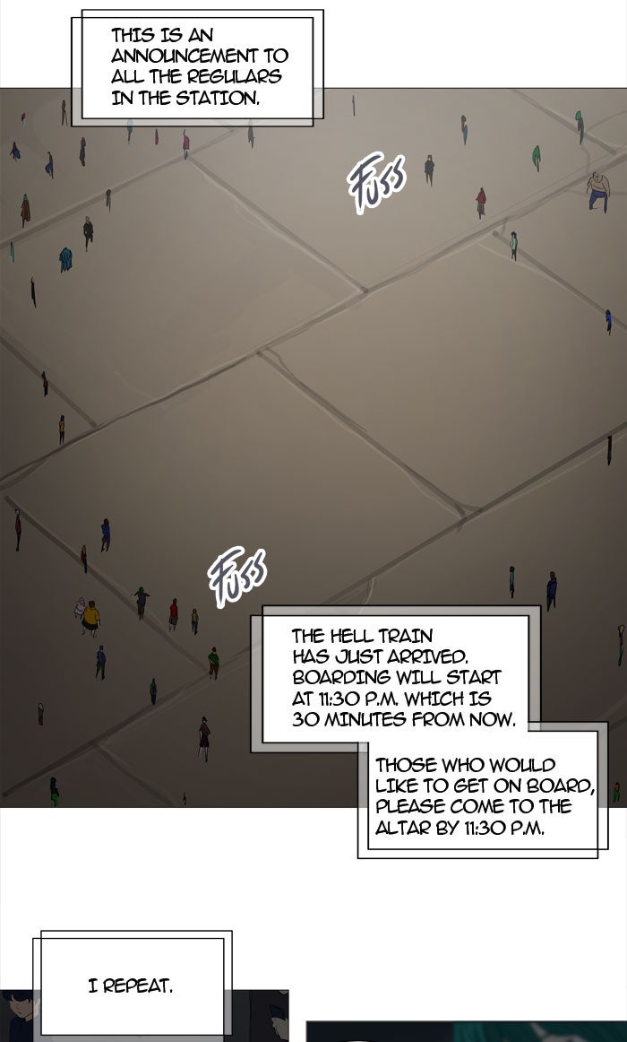 Read Tower of God En Manga Online