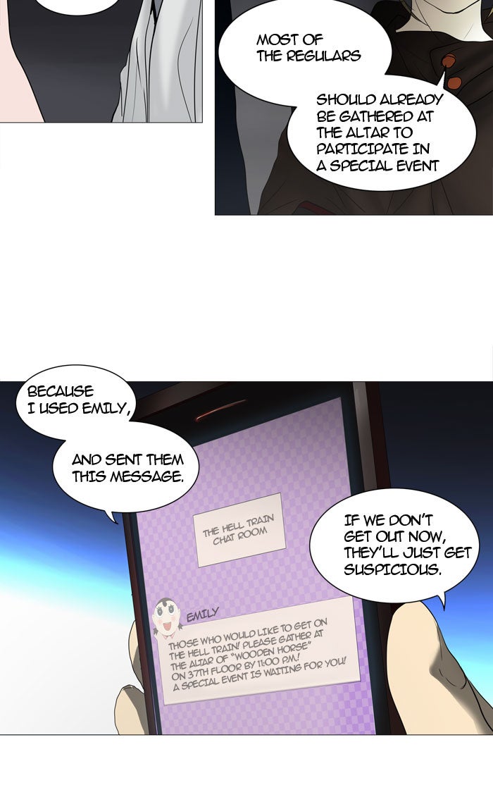Read Tower of God En Manga Online