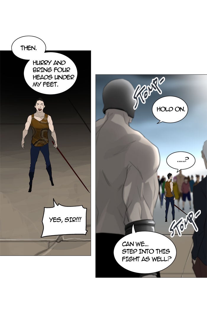 Read Tower of God En Manga Online