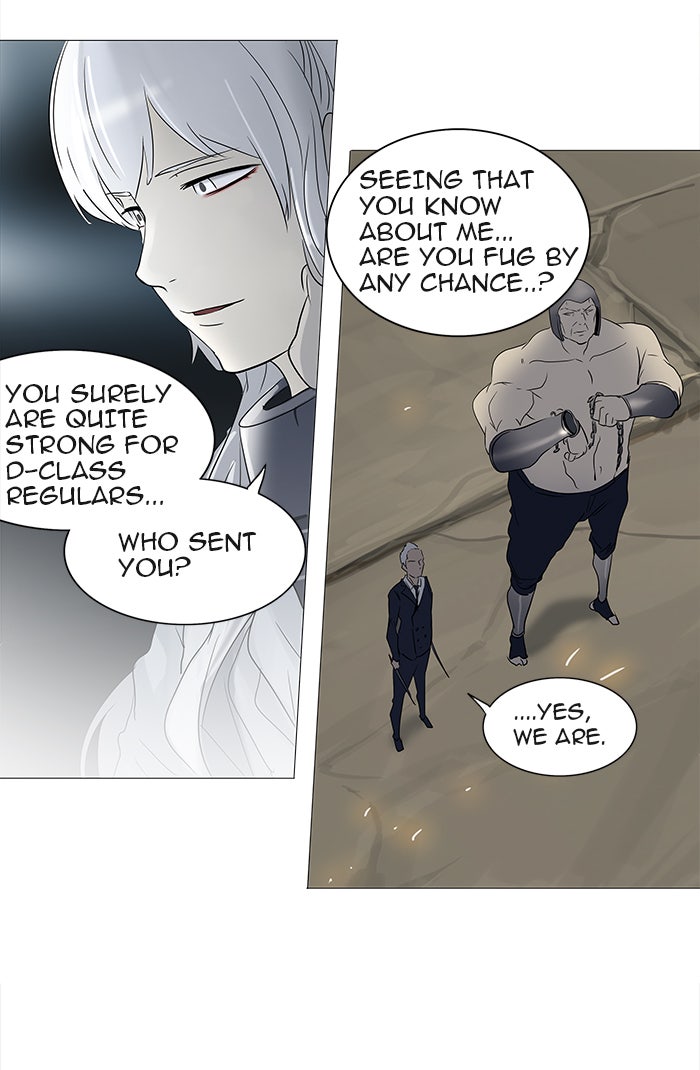 Read Tower of God En Manga Online