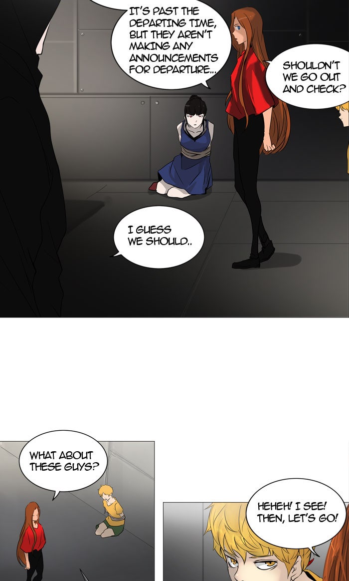 Read Tower of God En Manga Online