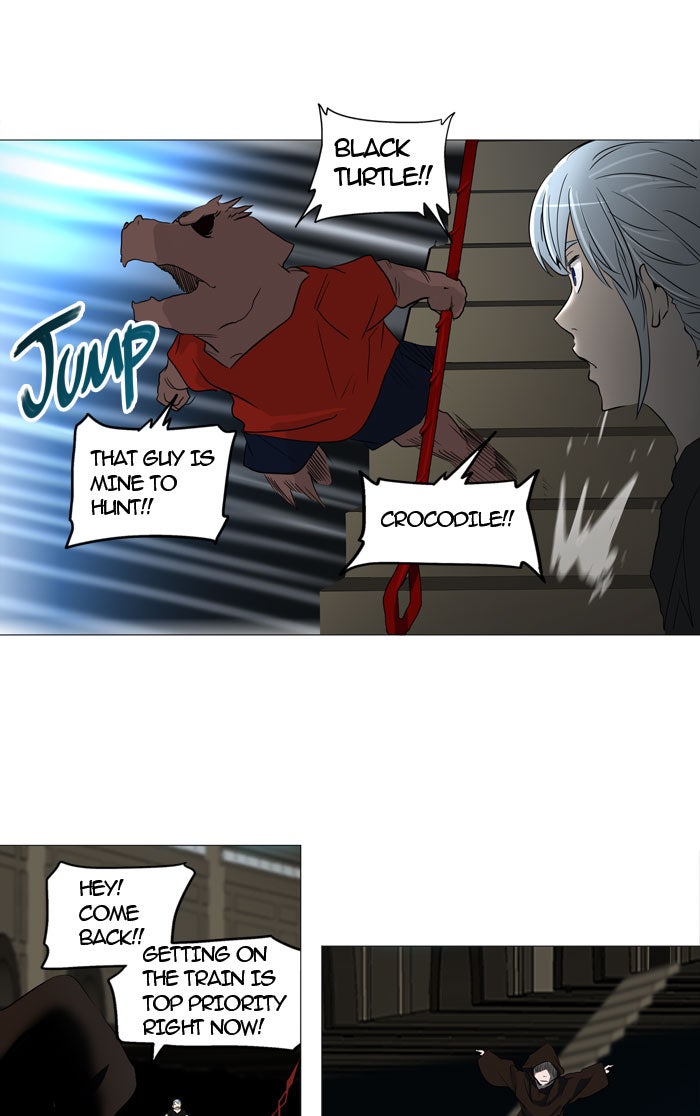 Read Tower of God En Manga Online