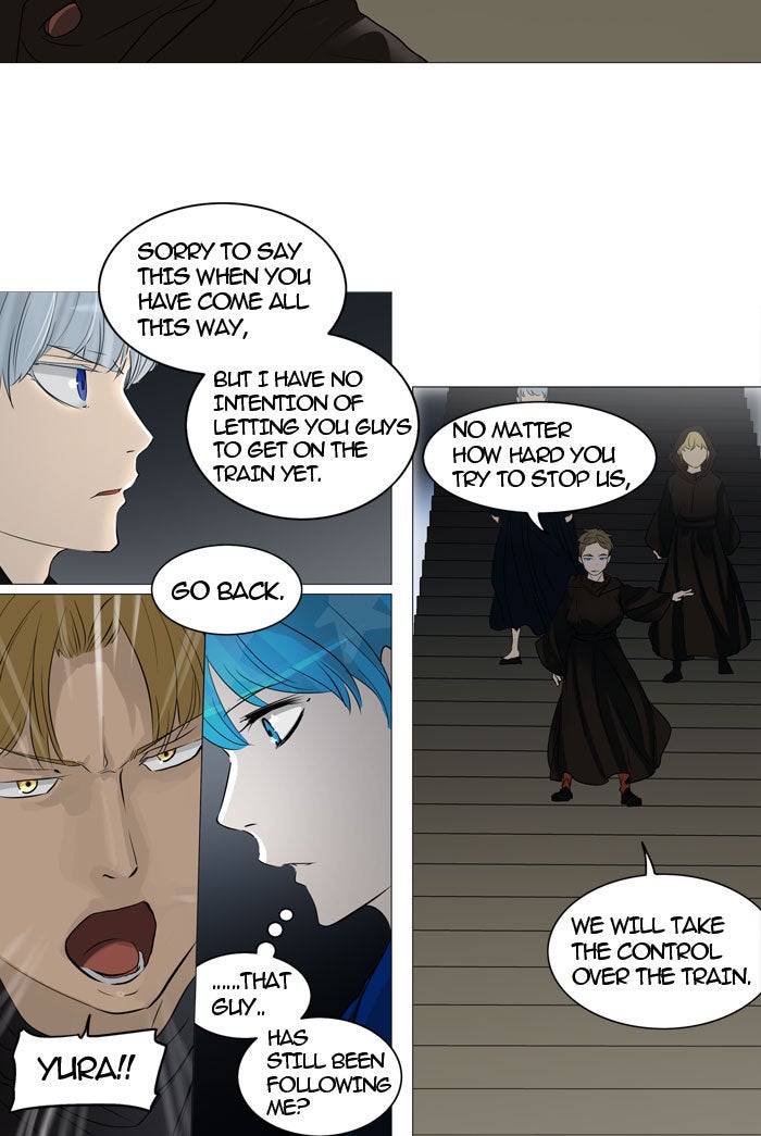 Read Tower of God En Manga Online