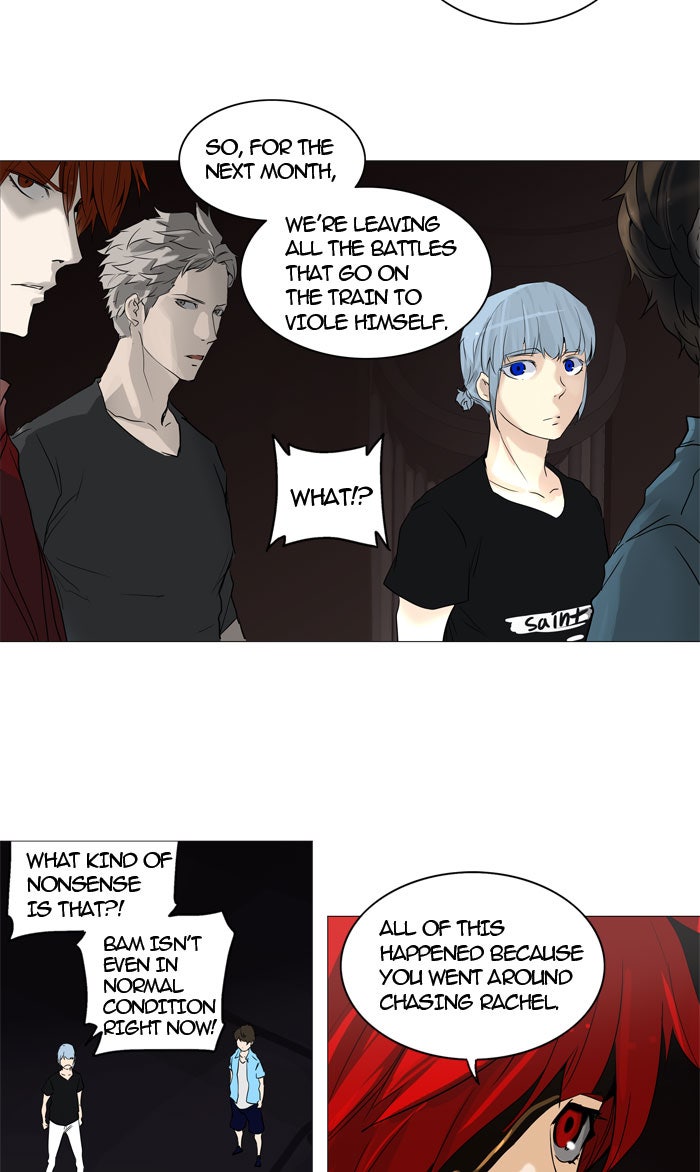 Read Tower of God En Manga Online