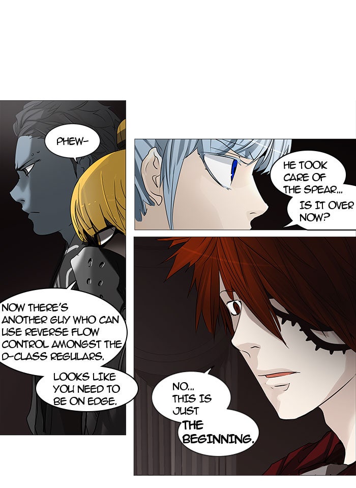 Read Tower of God En Manga Online
