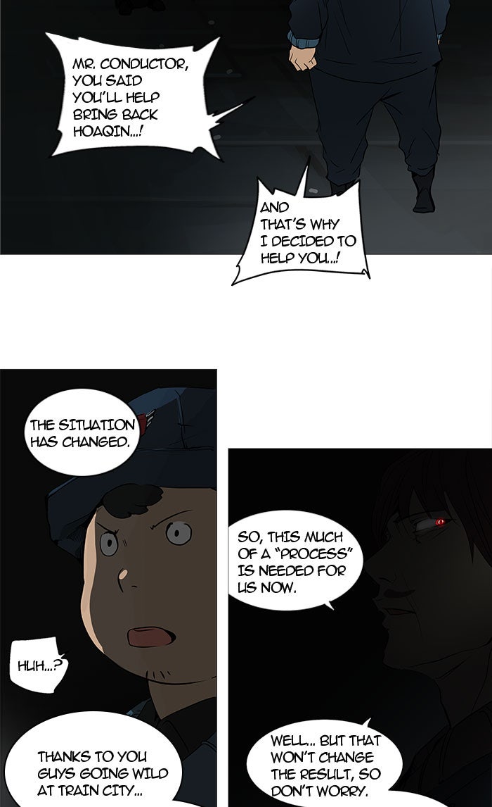 Read Tower of God En Manga Online