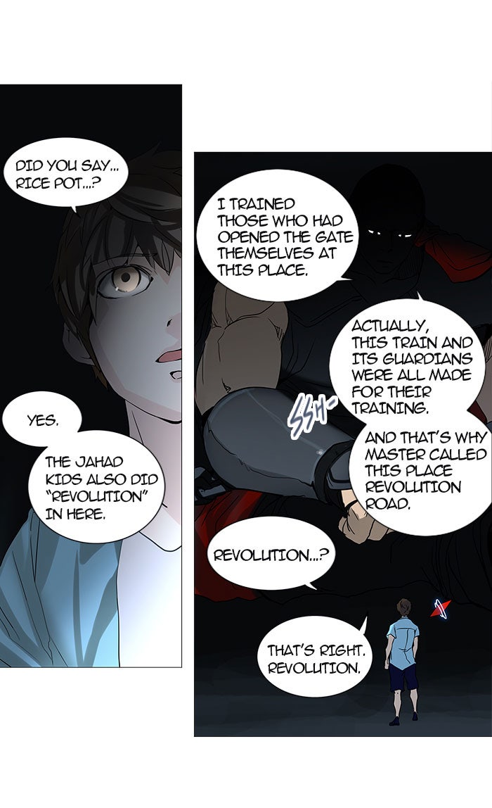 Read Tower of God En Manga Online