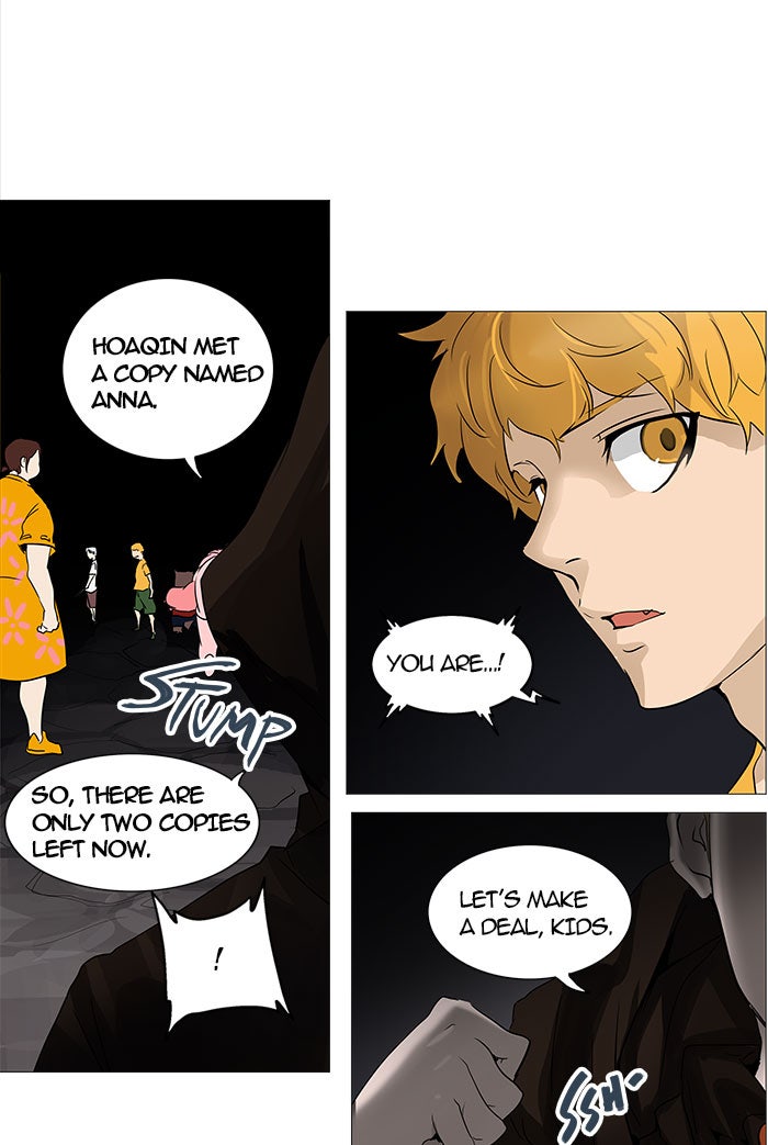 Read Tower of God En Manga Online