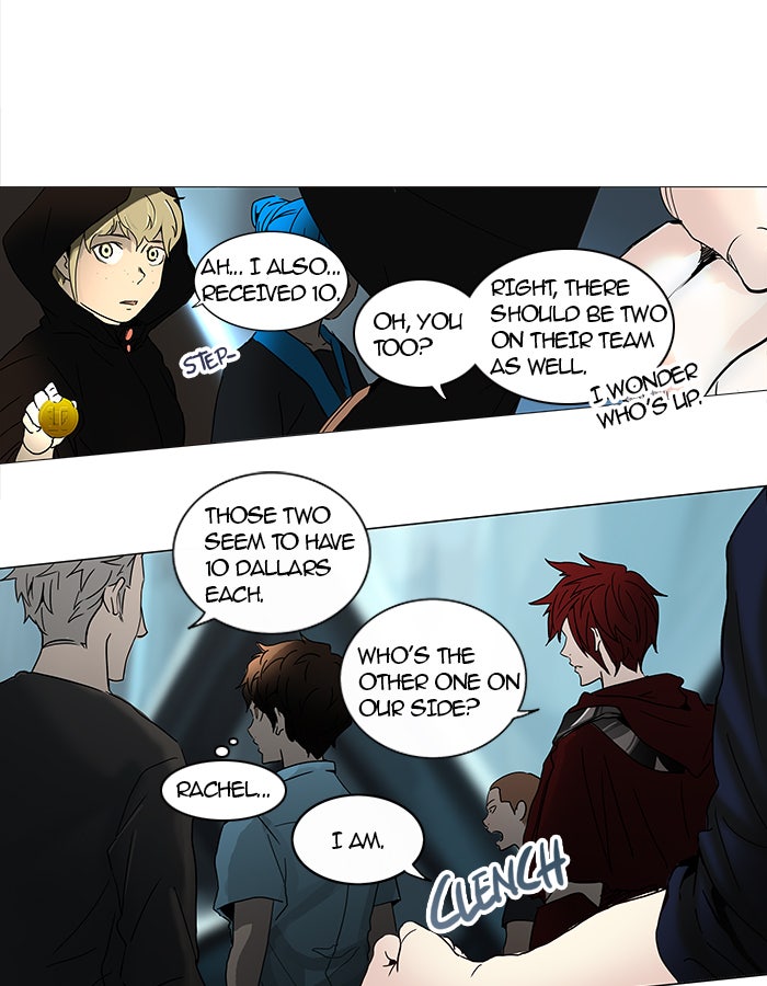 Read Tower of God En Manga Online