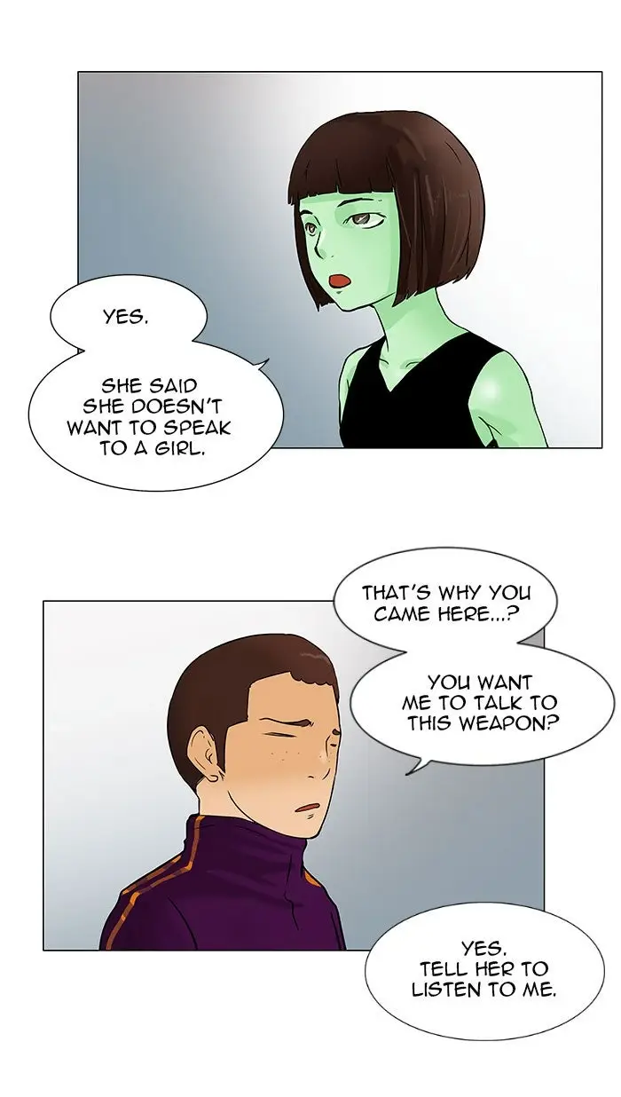 Read Tower of God En Manga Online