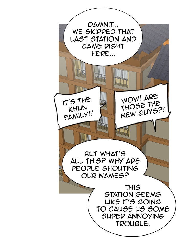 Read Tower of God En Manga Online