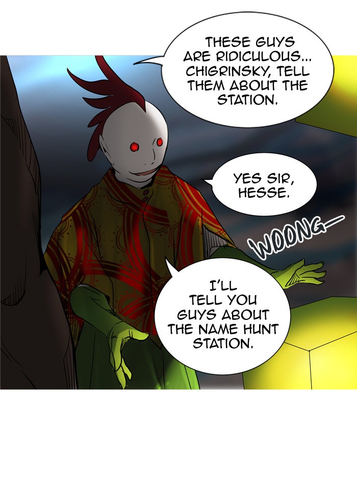 Read Tower of God En Manga Online