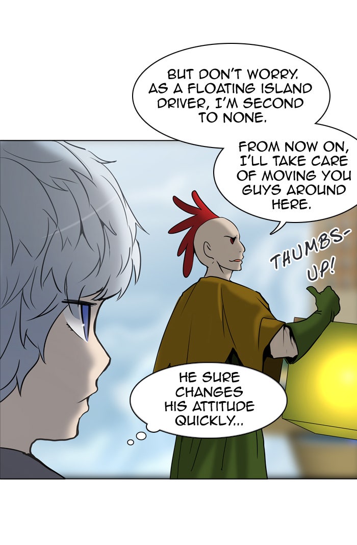 Read Tower of God En Manga Online