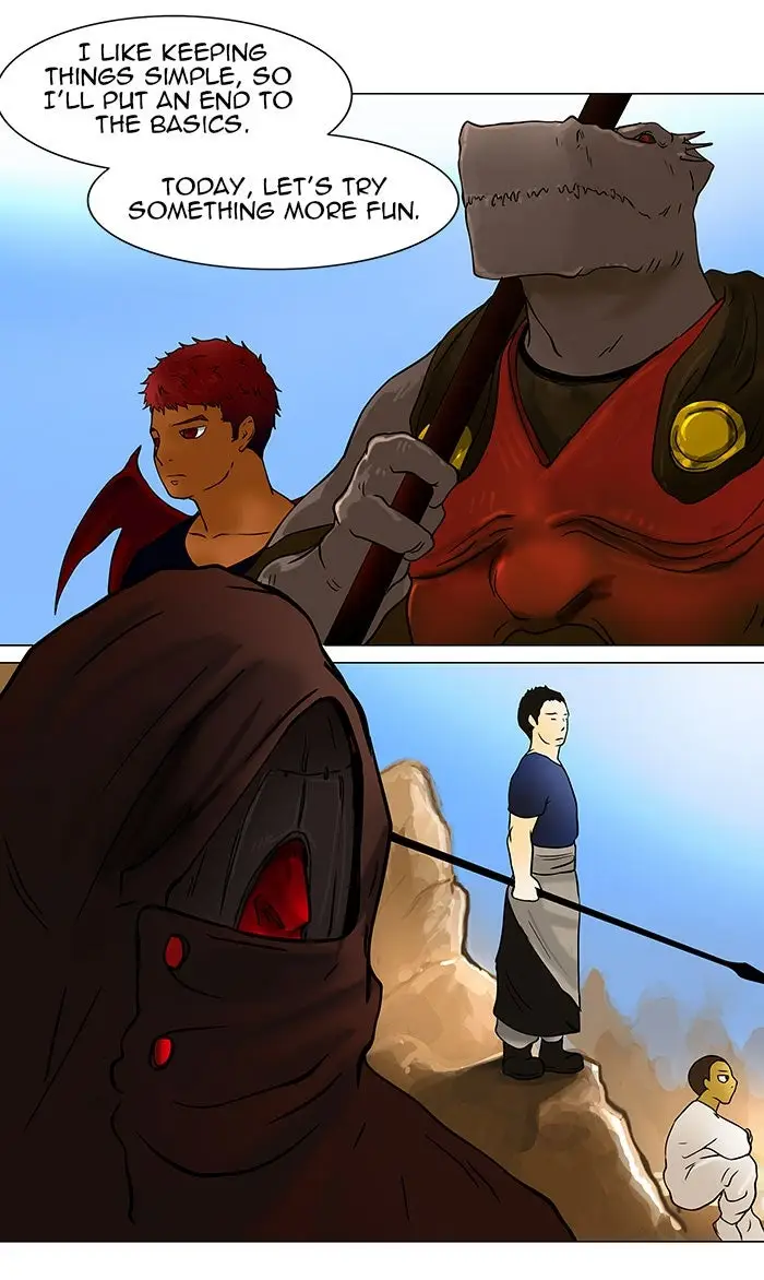 Read Tower of God En Manga Online