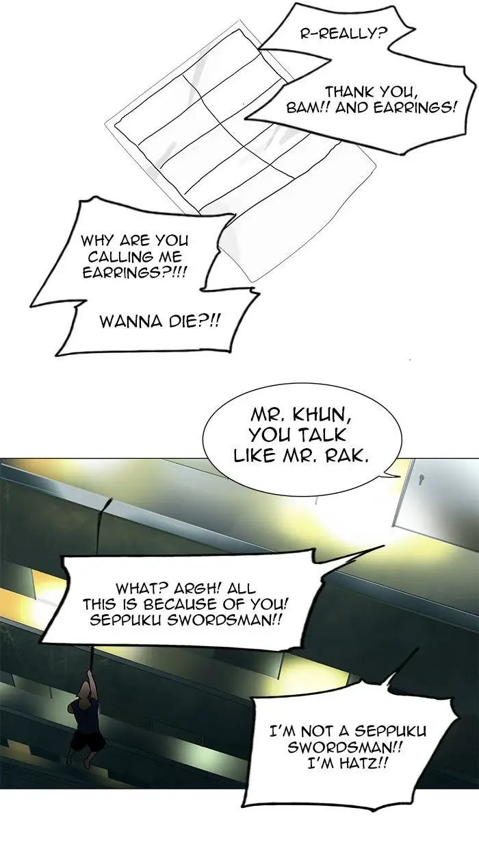 Read Tower of God En Manga Online