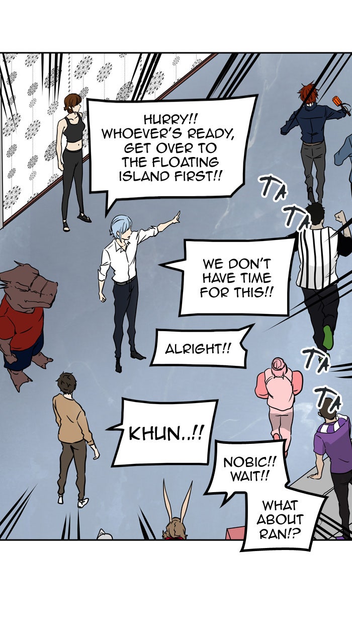 Read Tower of God En Manga Online