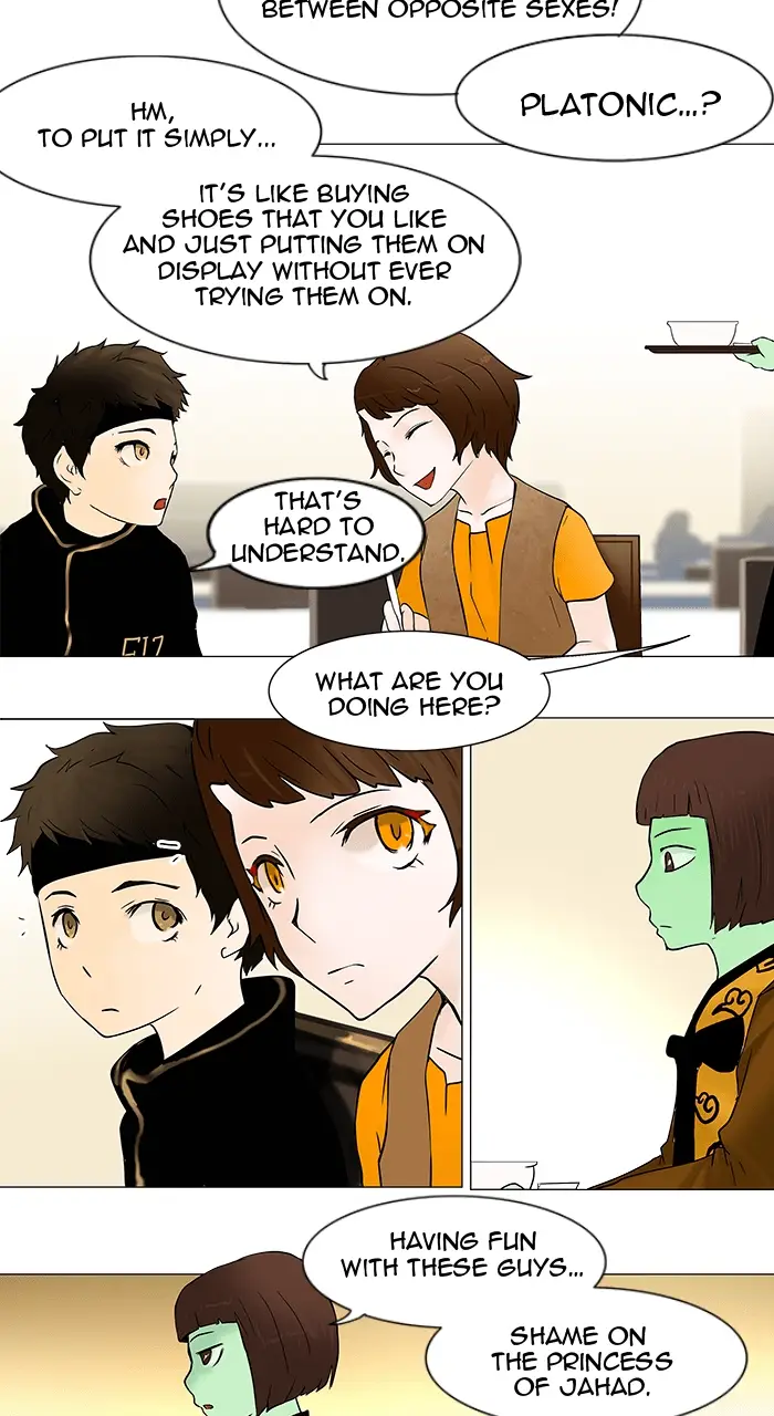 Read Tower of God En Manga Online