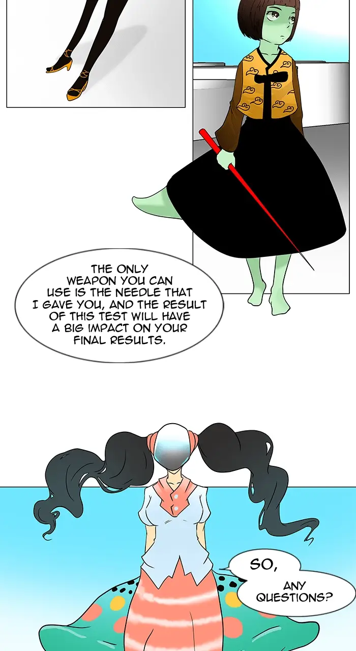 Read Tower of God En Manga Online