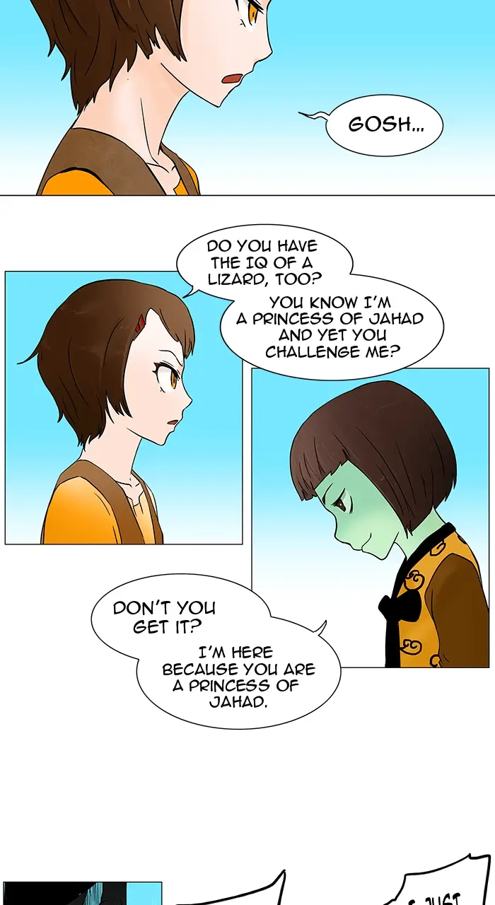 Read Tower of God En Manga Online