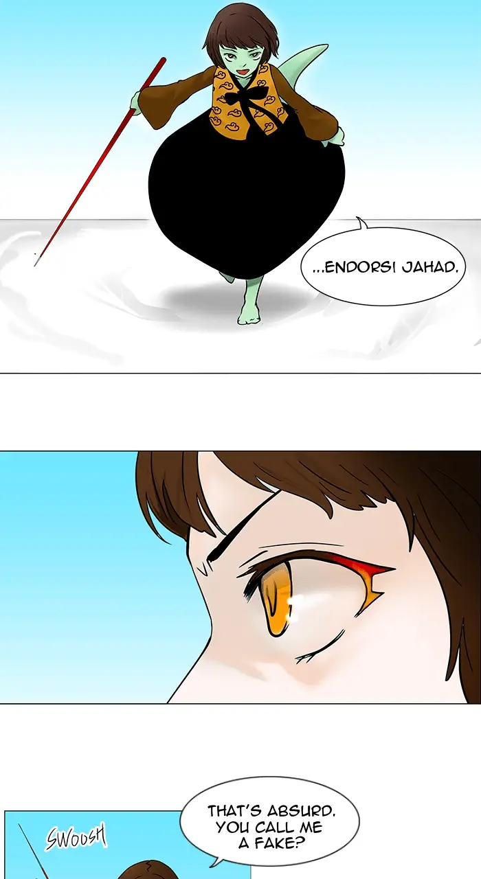 Read Tower of God En Manga Online