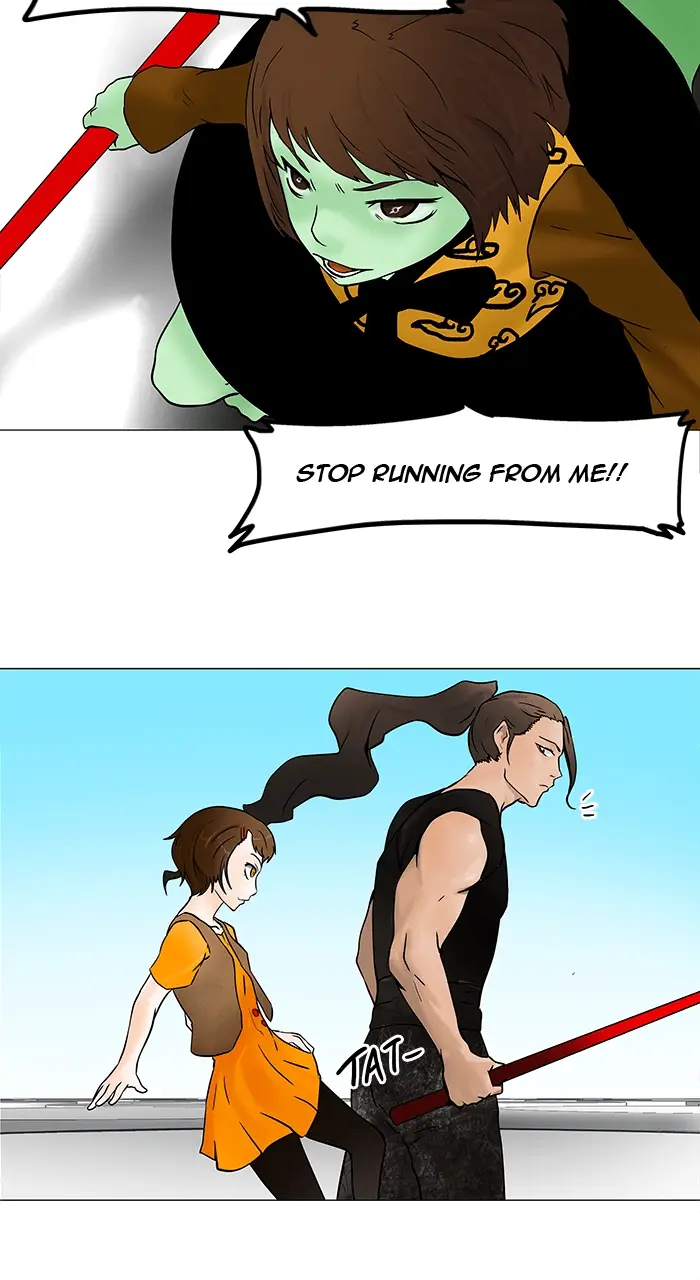 Read Tower of God En Manga Online