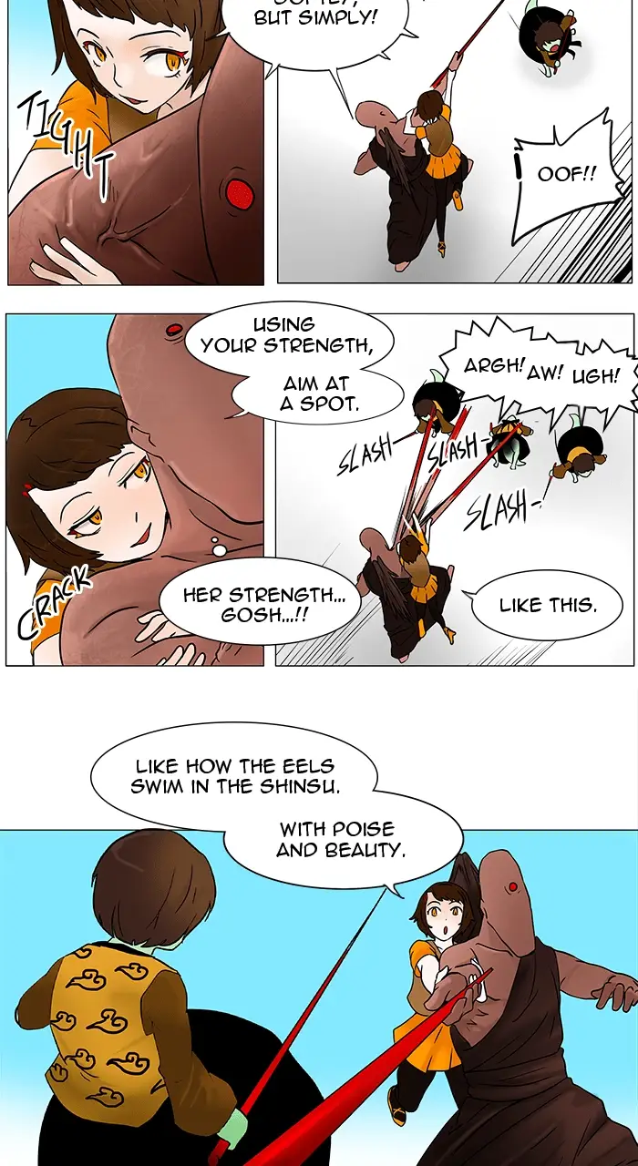 Read Tower of God En Manga Online