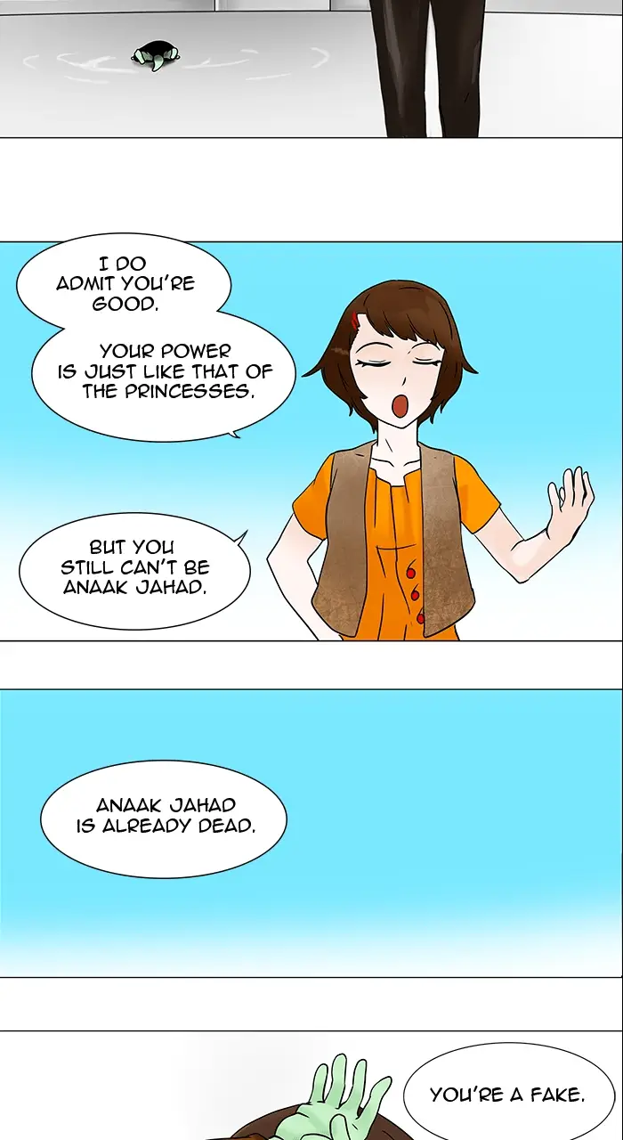 Read Tower of God En Manga Online