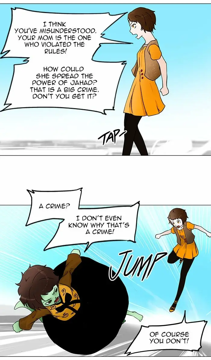 Read Tower of God En Manga Online