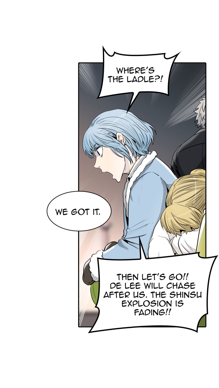 Read Tower of God En Manga Online
