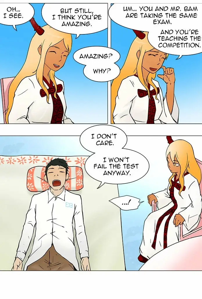 Read Tower of God En Manga Online
