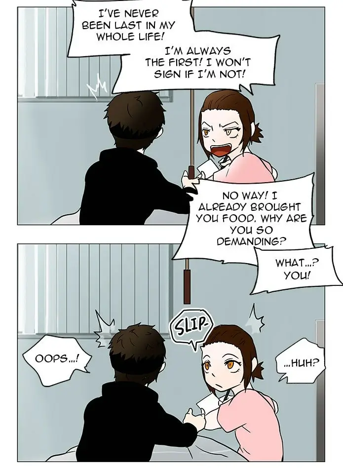 Read Tower of God En Manga Online