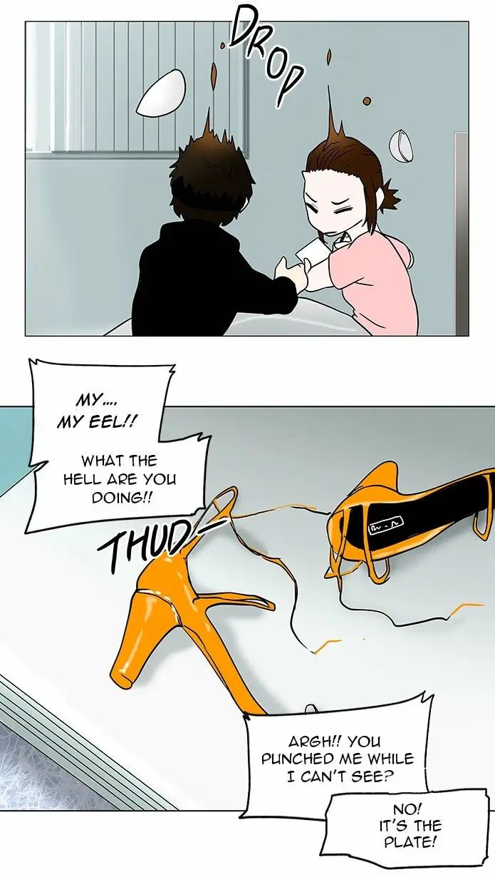 Read Tower of God En Manga Online