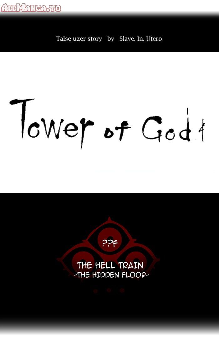 Read Tower of God En Manga Online