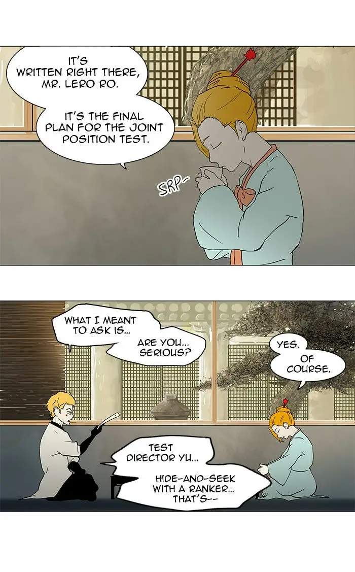 Read Tower of God En Manga Online
