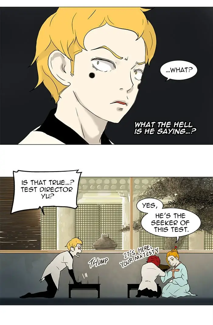 Read Tower of God En Manga Online