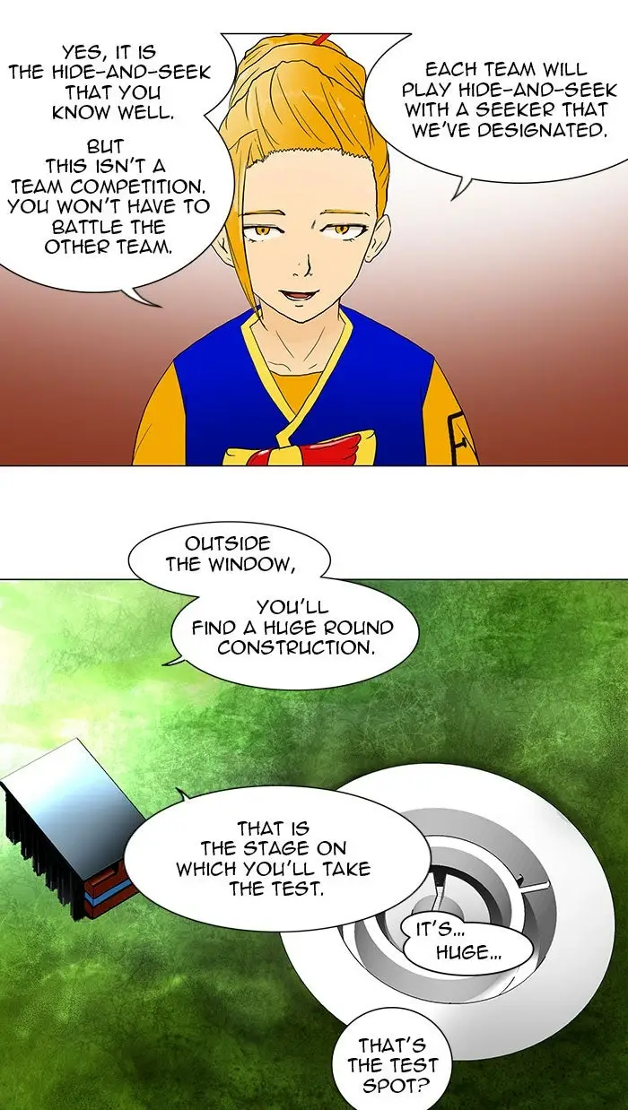 Read Tower of God En Manga Online